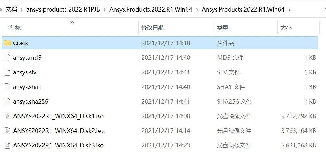 跑ansys仿真的笔记本电脑